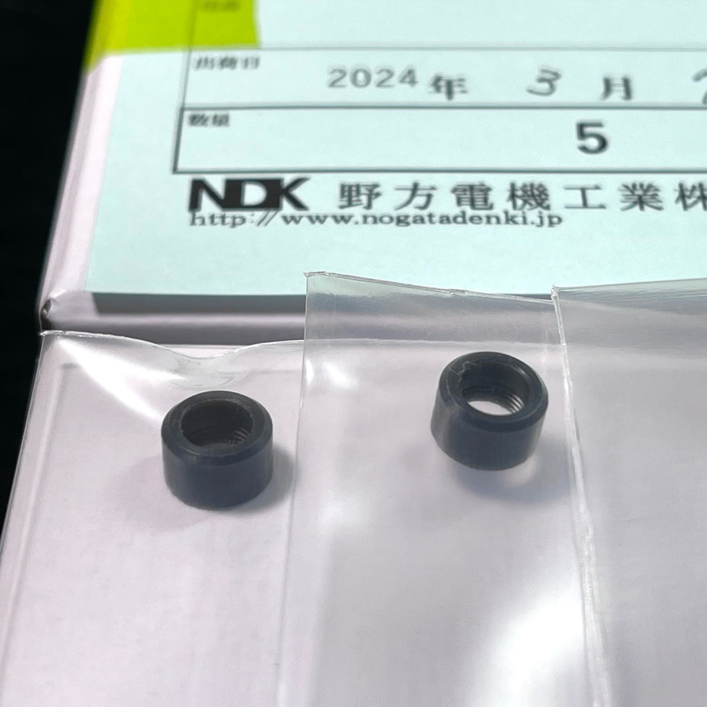 Sony MDR-M1, MDR-M1ST, MDR-MV1 Headphones Jack Thread Cover for MUC-S12NB1 Cable